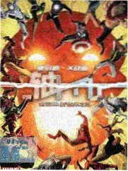 茅野枫角色图
